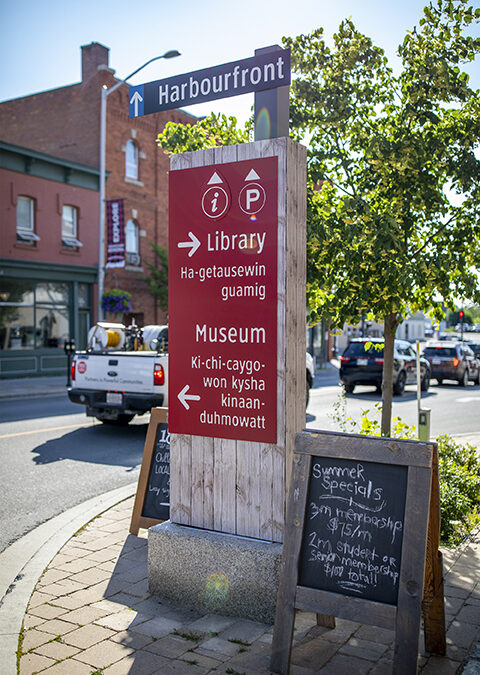 Kenora Gateway